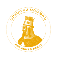 Artashes First company seal, a crowned profile of Artashes I of Armenia